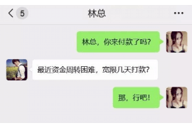 仙游如果欠债的人消失了怎么查找，专业讨债公司的找人方法