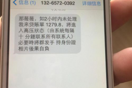 仙游对付老赖：刘小姐被老赖拖欠货款