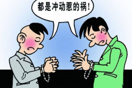 仙游专业要账公司如何查找老赖？